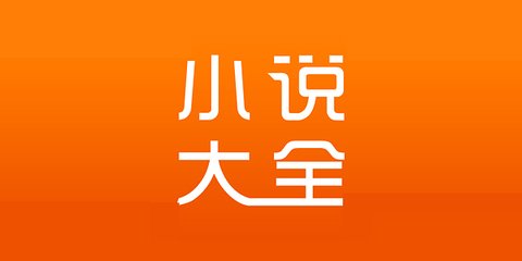 威海入境菲律宾政策(入境政策分享)